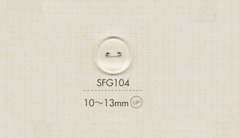 SFG104 DAIYA BUTTONS 二つ穴クリアボタン 大阪プラスチック工業(DAIYA BUTTON)