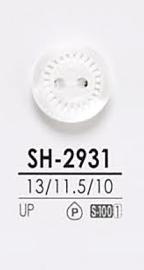 SH2931 染色用 シャツボタン アイリス
