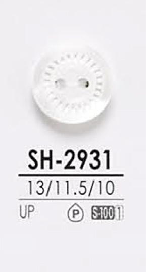 SH2931 染色用 シャツボタン アイリス