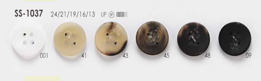 SS1037 ポリエステル樹脂製 表穴4つ穴ボタン アイリス