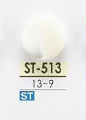 ST513 高瀬貝製 棒足ボタン