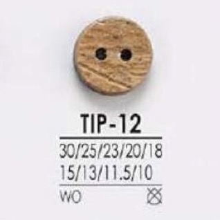 TIP12 木製 表穴2つ穴ボタン アイリス