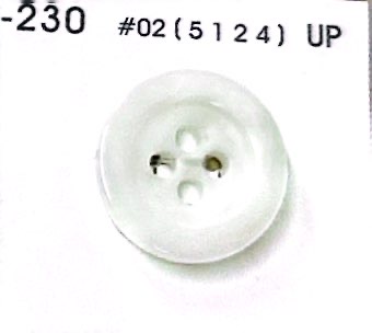 U230 【水牛調】4つ穴 ボタン ツヤあり フチあり 染色用 日東ボタン