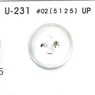 U231 【水牛調】4つ穴 ボタン フチあり ツヤあり 染色用 日東ボタン