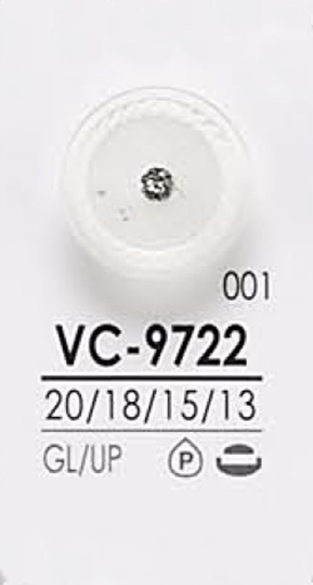 VC9722 染色用 ピンカール調 クリスタルストーン ボタン アイリス