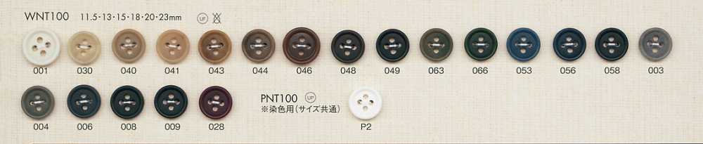 WNT100 上品 シャツ・ブラウス用 4つ穴 ポリエステルボタン 大阪プラスチック工業(DAIYA BUTTON)