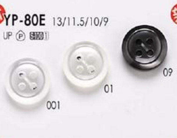 YP80E ポリエステル樹脂製 表穴4つ穴ボタン アイリス