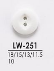 LW251 シャツ、ポロシャツなどの軽衣料用 染色用ボタン アイリス