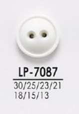 LP7087 シャツからコートまで 染色用ボタン アイリス