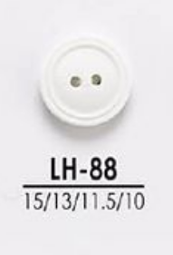 LH88 シャツ、ポロシャツなどの軽衣料用 染色用ボタン アイリス