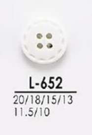 L652 シャツ、ポロシャツなどの軽衣料用 染色用ボタン アイリス