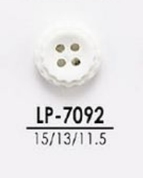 LP7092 シャツ、ポロシャツなどの軽衣料用 染色用ボタン アイリス