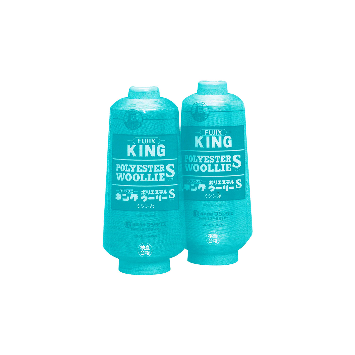 キングポリエステル ウーリーソフト キングポリエステル ウーリーソフト(工業用)Bタイプ(高伸縮)[糸] フジックス