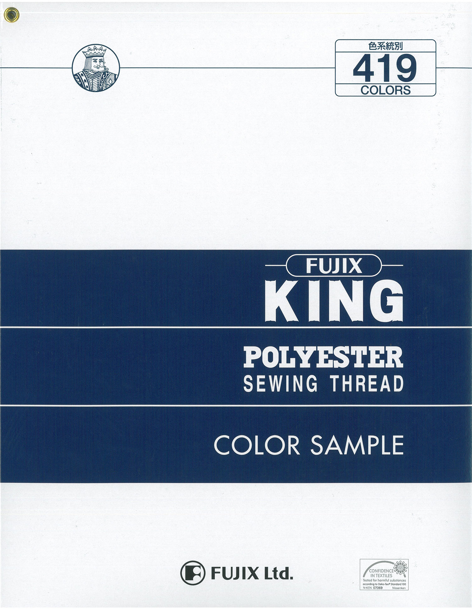 FUJIX-SAMPLE-4 POLYESTER SEWING THREAD[サンプル帳] フジックス