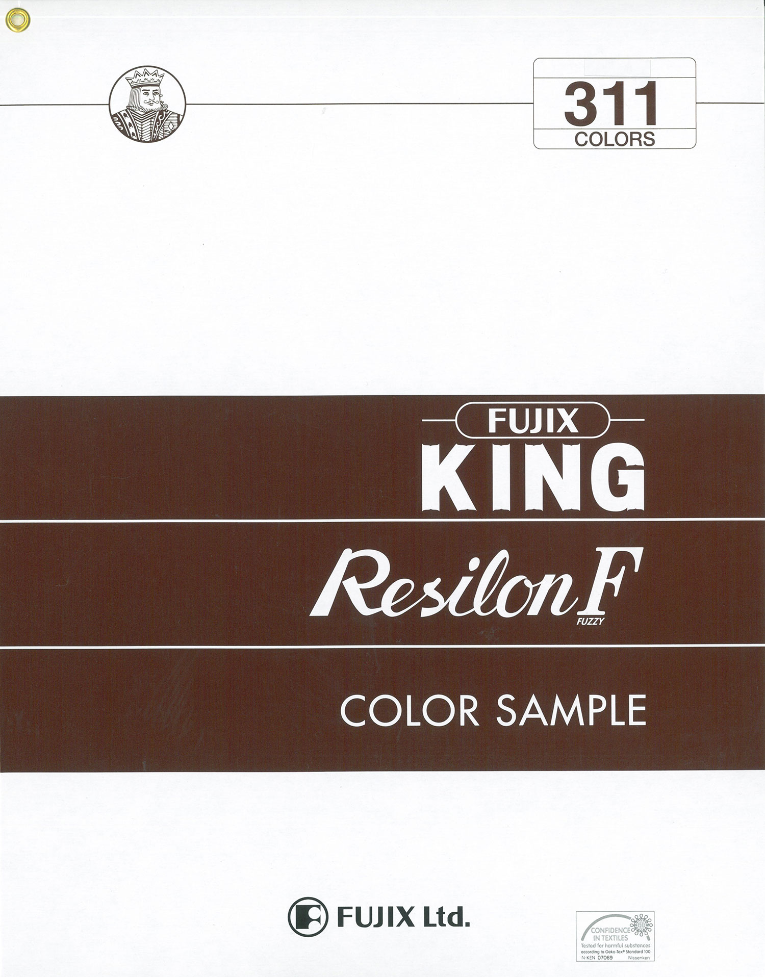 FUJIX-SAMPLE-7 KING Resilon FUZZY[サンプル帳] フジックス