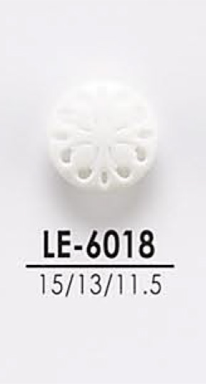 LE6018 シャツからコートまで 染色用ボタン アイリス