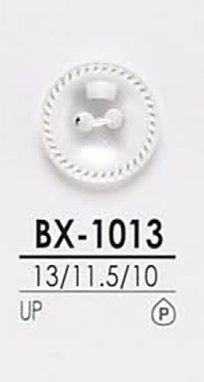 BX1013 染色用 シャツボタン アイリス