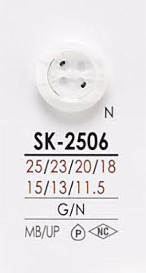 SK2506 染色用 シャツボタン アイリス