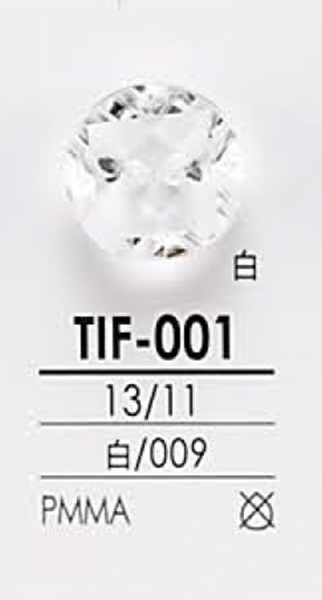 TIF001 ダイヤカット ボタン アイリス