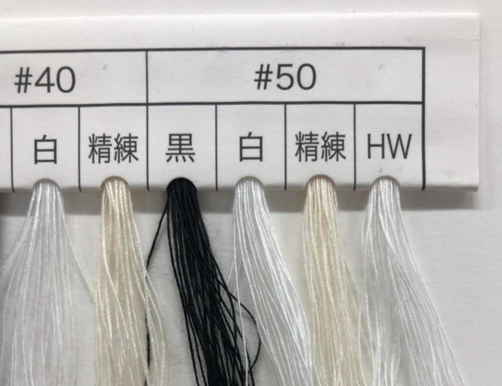 東洋カタン Toyo cotton threads[糸]