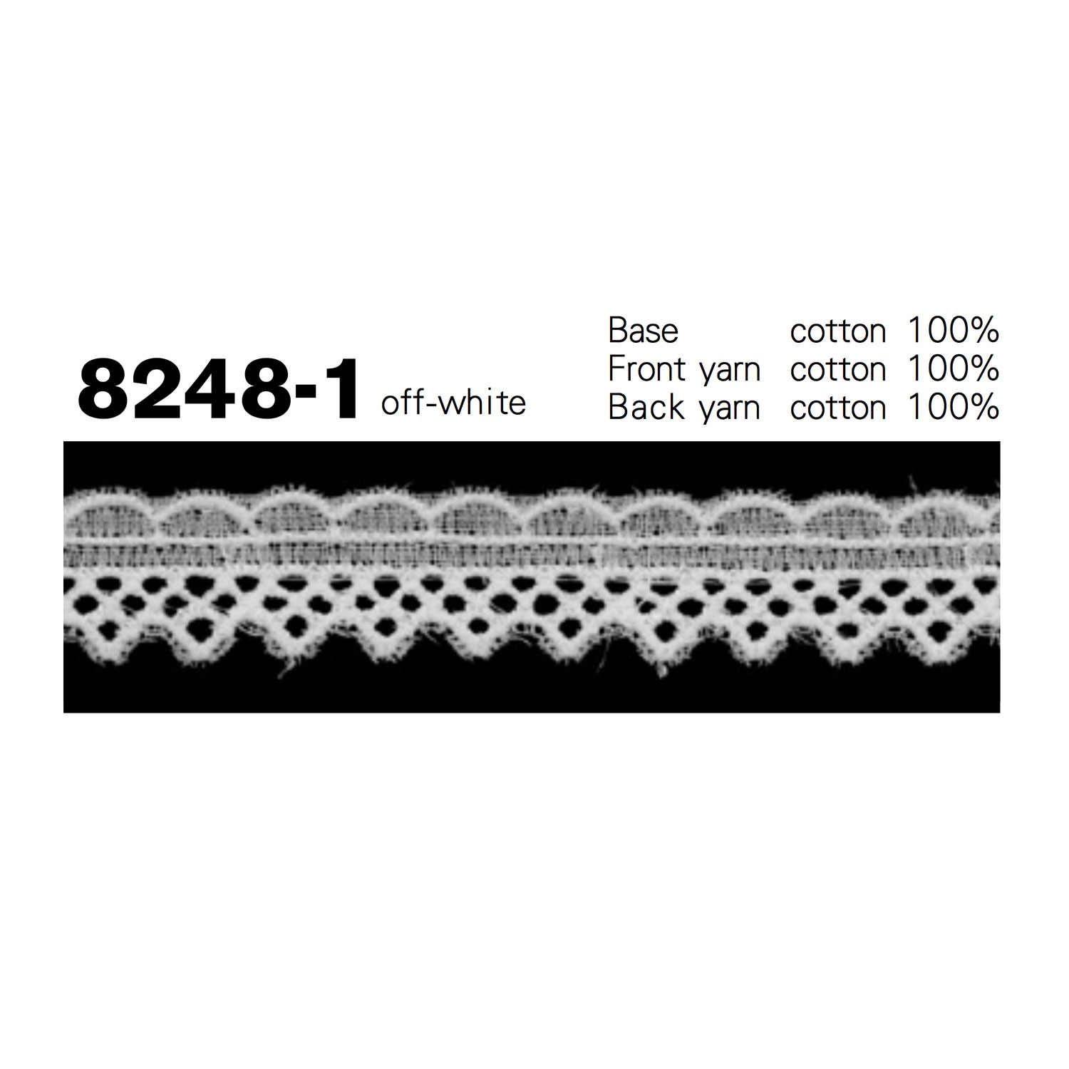 8248-1 綿細レース 協和レース