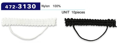 472-3130 ルーパー 組み紐タイプ 横長 45mm (入り数 10)[ルーパー・セッパ] DARIN(ダリン)