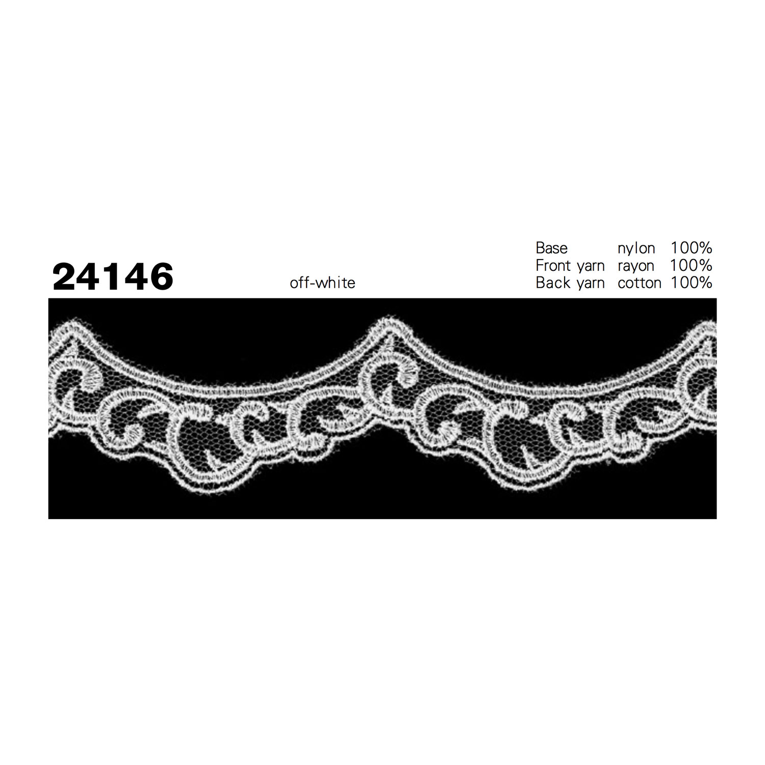 24146 細幅チュールレース 協和レース