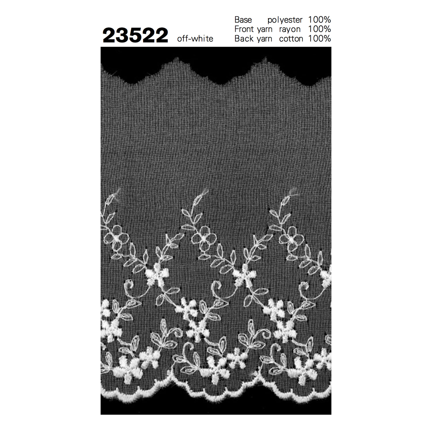 23522 ポリオーガンジーレース 協和レース