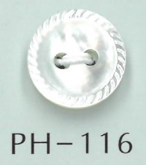PH116 2穴フチ柄入り貝ボタン 阪本才治商店