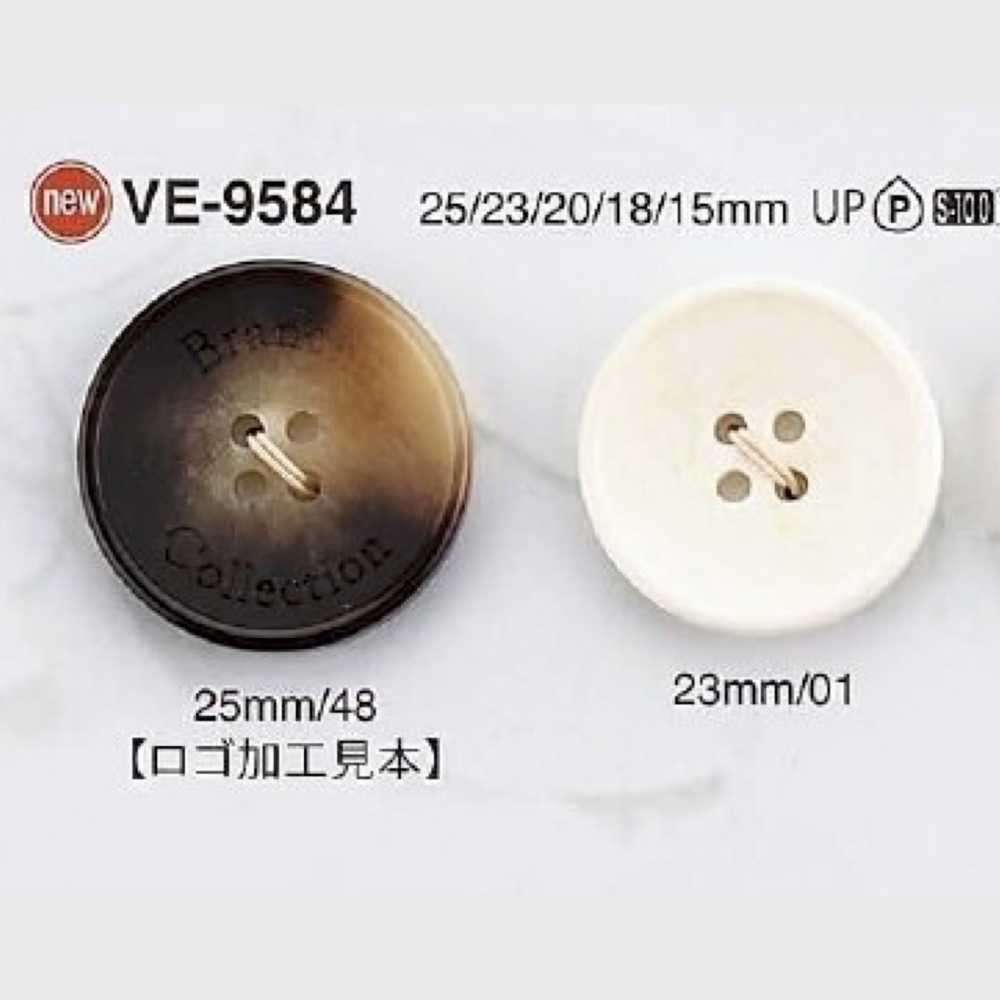VE9584 ポリエステル樹脂製 表穴4つ穴ボタン アイリス