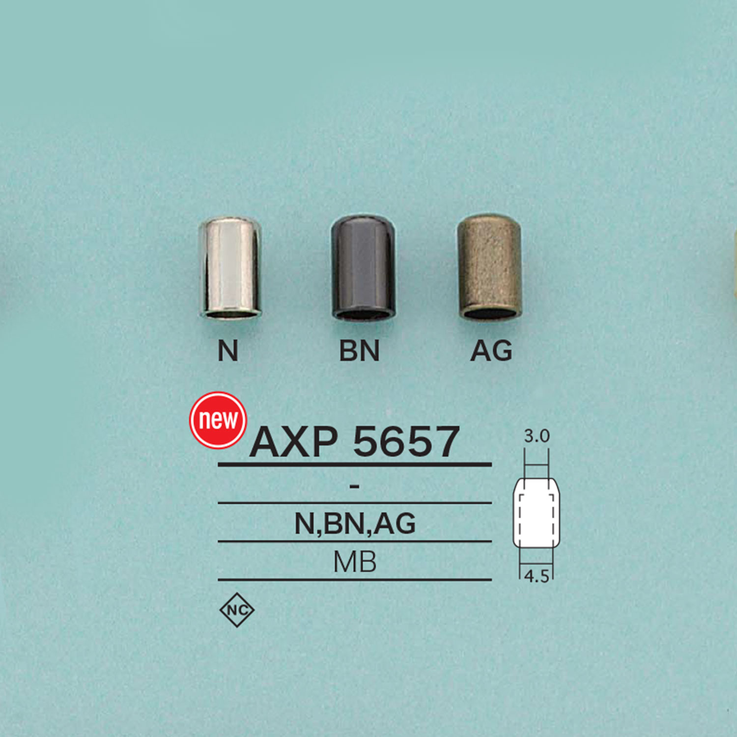 AXP5657 筒型コードエンド[バックル・カン類] アイリス/オークラ商事 - ApparelX アパレル資材卸通販・仕入れ