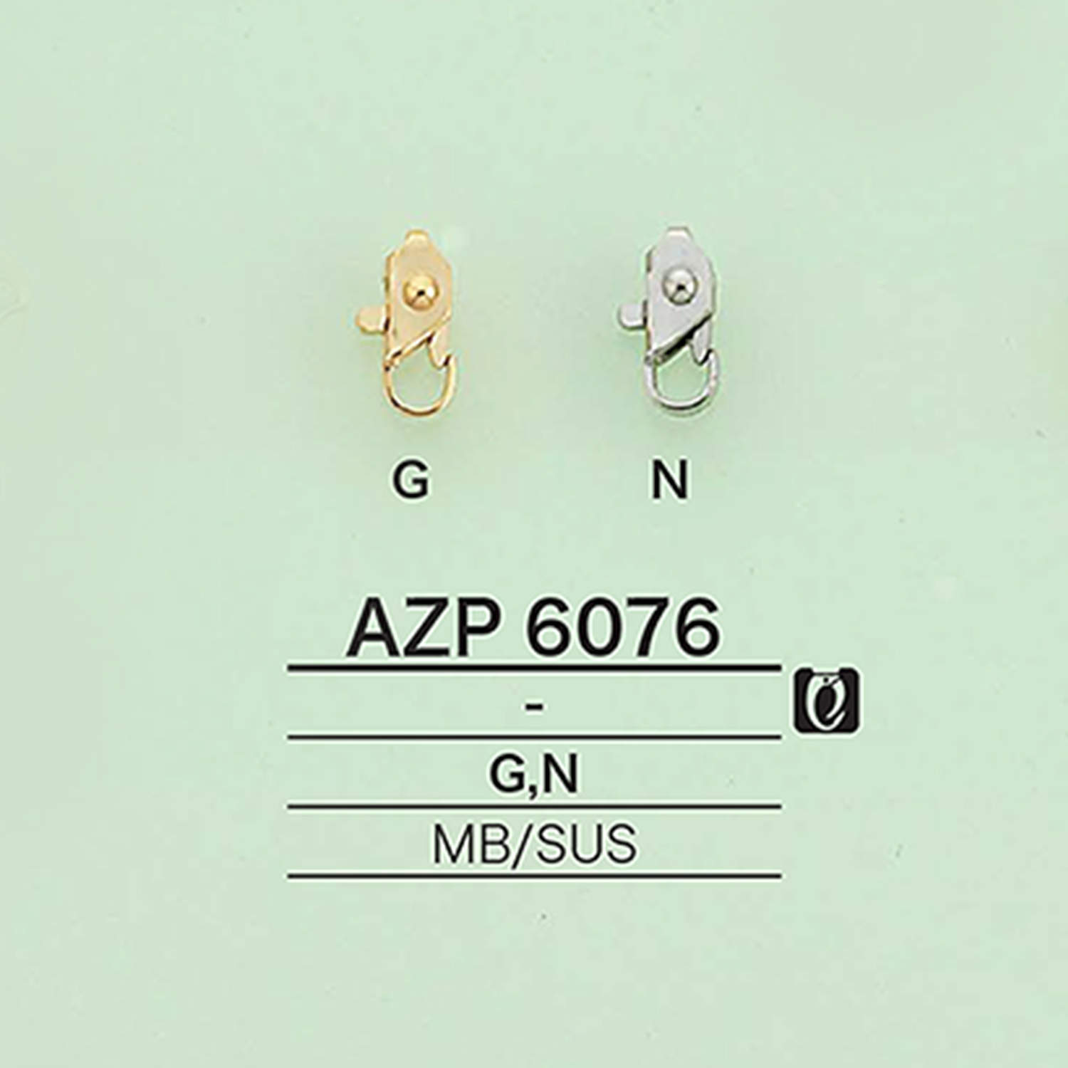 AZP6076 デザインカニカン[雑貨その他] アイリス