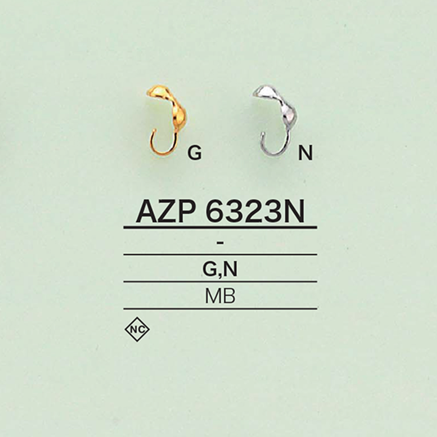 AZP6323N ボールチップ(ダルマチップ)[雑貨その他] アイリス