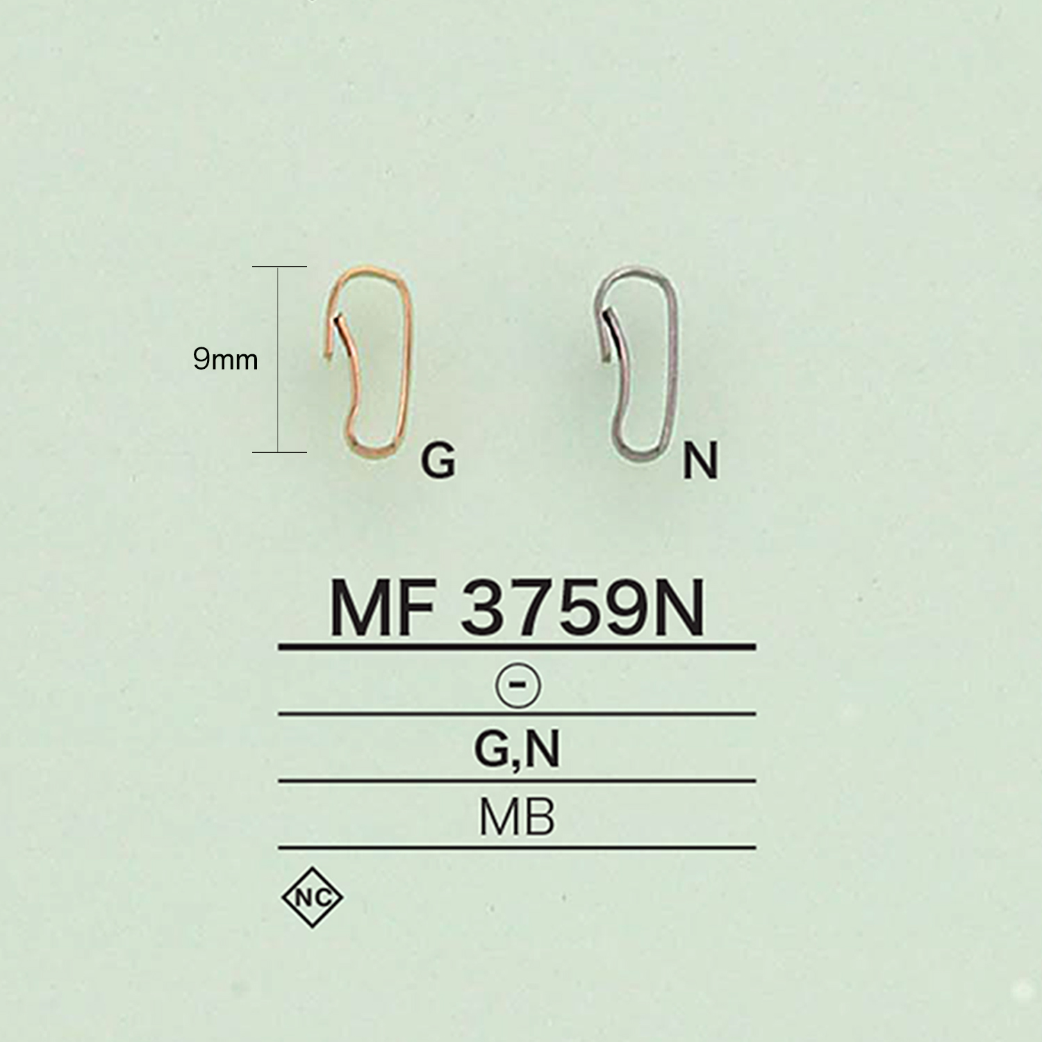 MF3759N バチカン[雑貨その他] アイリス