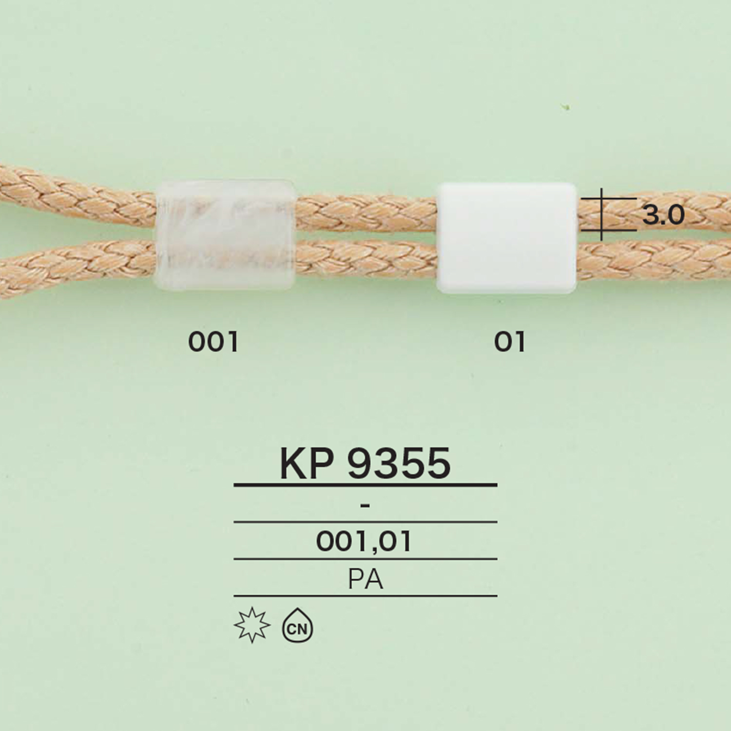 KP9355 コードロック[バックル・カン類] アイリス