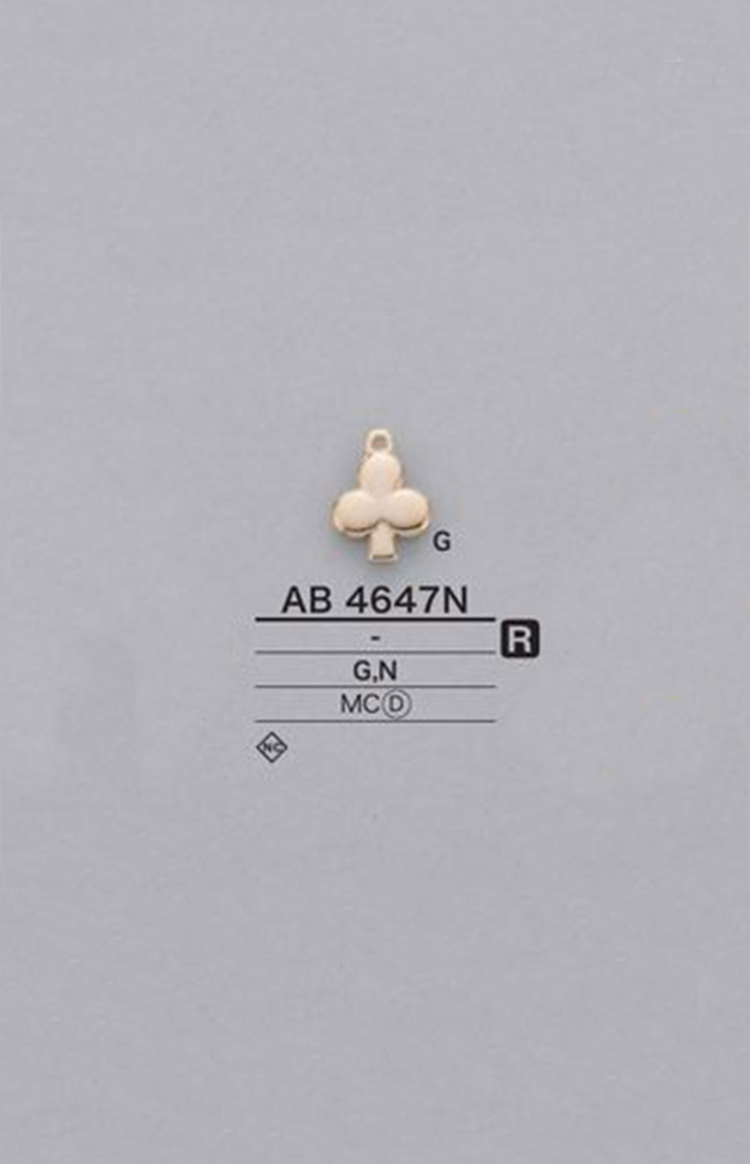 AB4647N クラブ型 モチーフパーツ[雑貨その他] アイリス