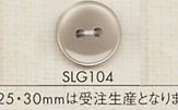 SLG104 DAIYA BUTTONS 貝調ポリエステルボタン 大阪プラスチック工業(DAIYA BUTTON)