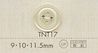 TNT17 DAIYA BUTTONS 耐熱貝調ポリエステルボタン 大阪プラスチック工業(DAIYA BUTTON)