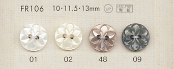 FR106 DAIYA BUTTONS 貝調ポリエステルボタン(花模様) 大阪プラスチック工業(DAIYA BUTTON)