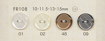 FR108 DAIYA BUTTONS 貝調ポリエステルボタン 大阪プラスチック工業(DAIYA BUTTON)