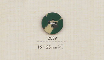 2039 DAIYA BUTTONS 迷彩柄ポリエステルボタン 大阪プラスチック工業(DAIYA BUTTON)