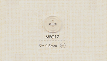 MFG17 DAIYA BUTTONS 四つ穴マットクリアボタン 大阪プラスチック工業(DAIYA BUTTON)