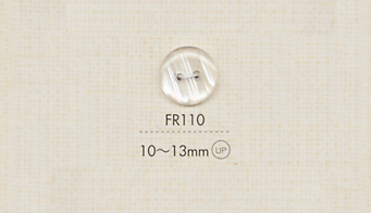 FR110 DAIYA BUTTONS 二つ穴クリアボタン(筋模様) 大阪プラスチック工業(DAIYA BUTTON)