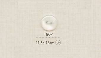 1807 DAIYA BUTTONS 二ツ穴ポリエステルボタン 大阪プラスチック工業(DAIYA BUTTON)