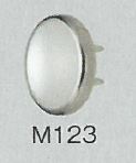 M123 パールトップパーツ ニット用ホック スタンダードタイプ 10.5mm[ドットボタン・ハトメ] モリト(MORITO)