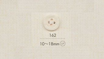 162 DAIYA BUTTONS 四ツ穴ポリエステルボタン 大阪プラスチック工業(DAIYA BUTTON)