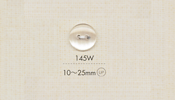 145W DAIYA BUTTONS 二つ穴貝調ポリエステルボタン(半透明) 大阪プラスチック工業(DAIYA BUTTON)