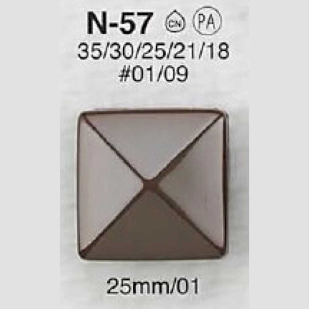 N57 ナイロン樹脂製 トンネル足ボタン アイリス