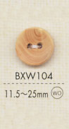 BXW104 天然素材 ウッド 2つ穴 ボタン 大阪プラスチック工業(DAIYA BUTTON)
