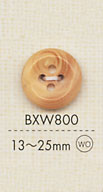 BXW800 天然素材 ウッド 4つ穴 ボタン 大阪プラスチック工業(DAIYA BUTTON)